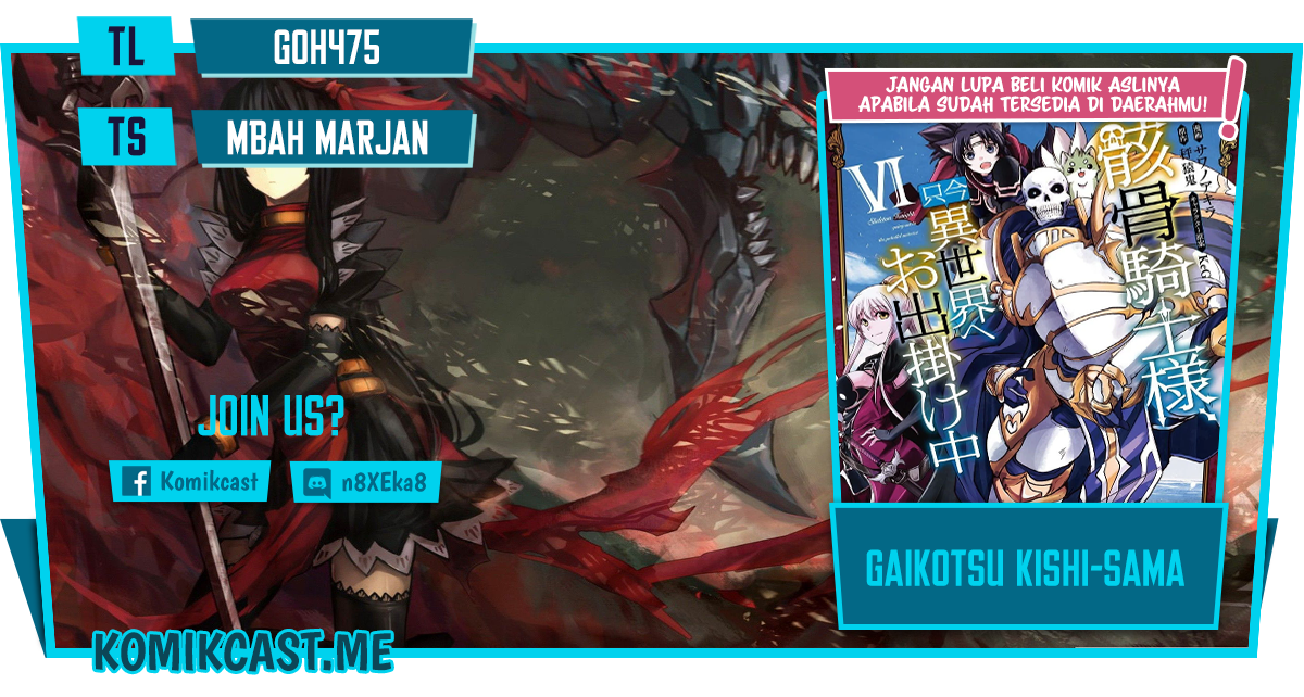 Gaikotsu Kishi-sama, Tadaima Isekai e Odekakechuu Chapter 50 Gambar 1