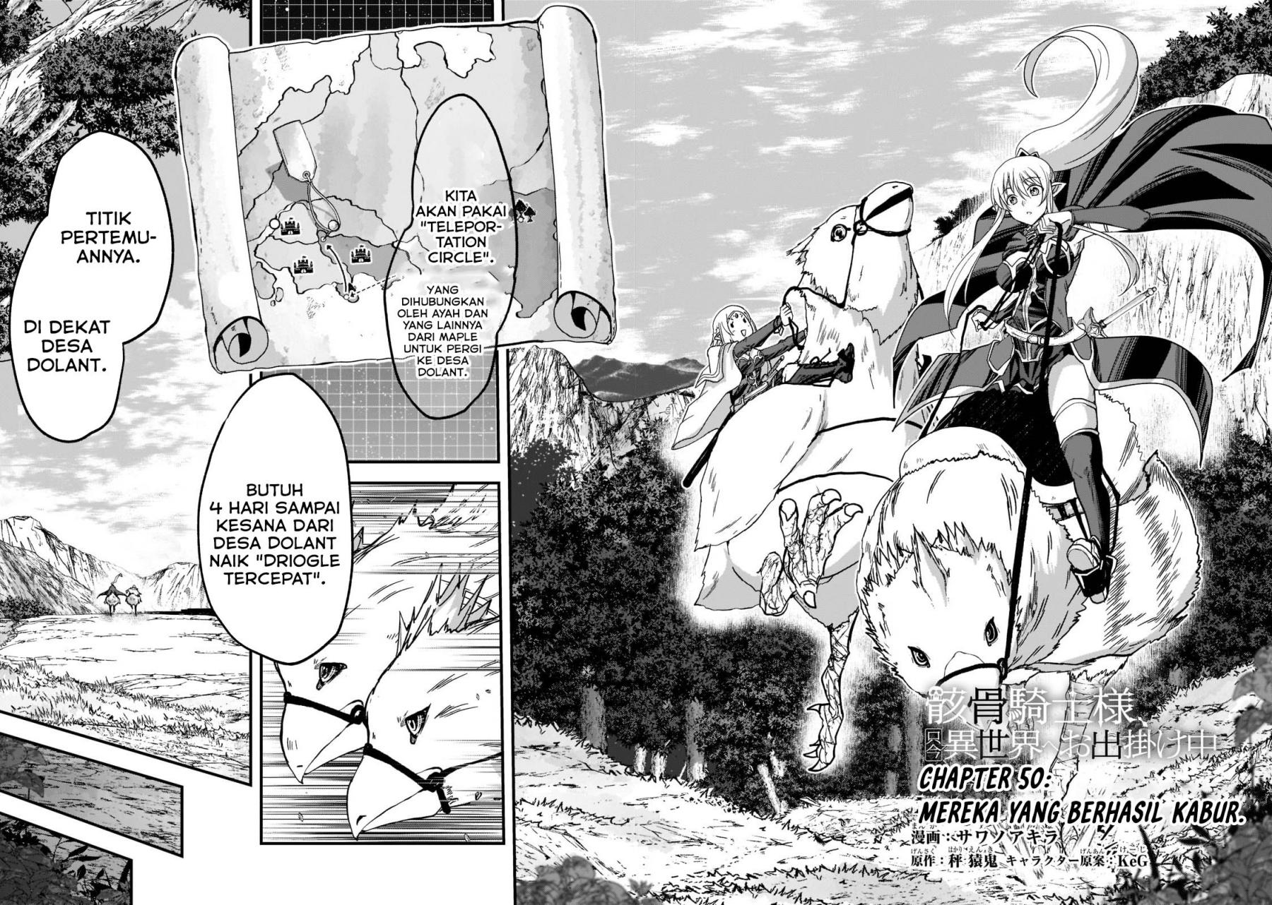 Gaikotsu Kishi-sama, Tadaima Isekai e Odekakechuu Chapter 50 Gambar 3