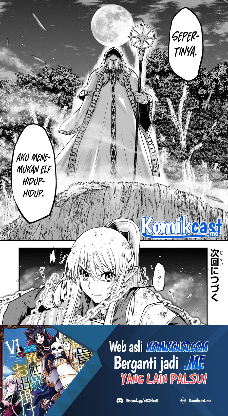 Gaikotsu Kishi-sama, Tadaima Isekai e Odekakechuu Chapter 51 Gambar 37