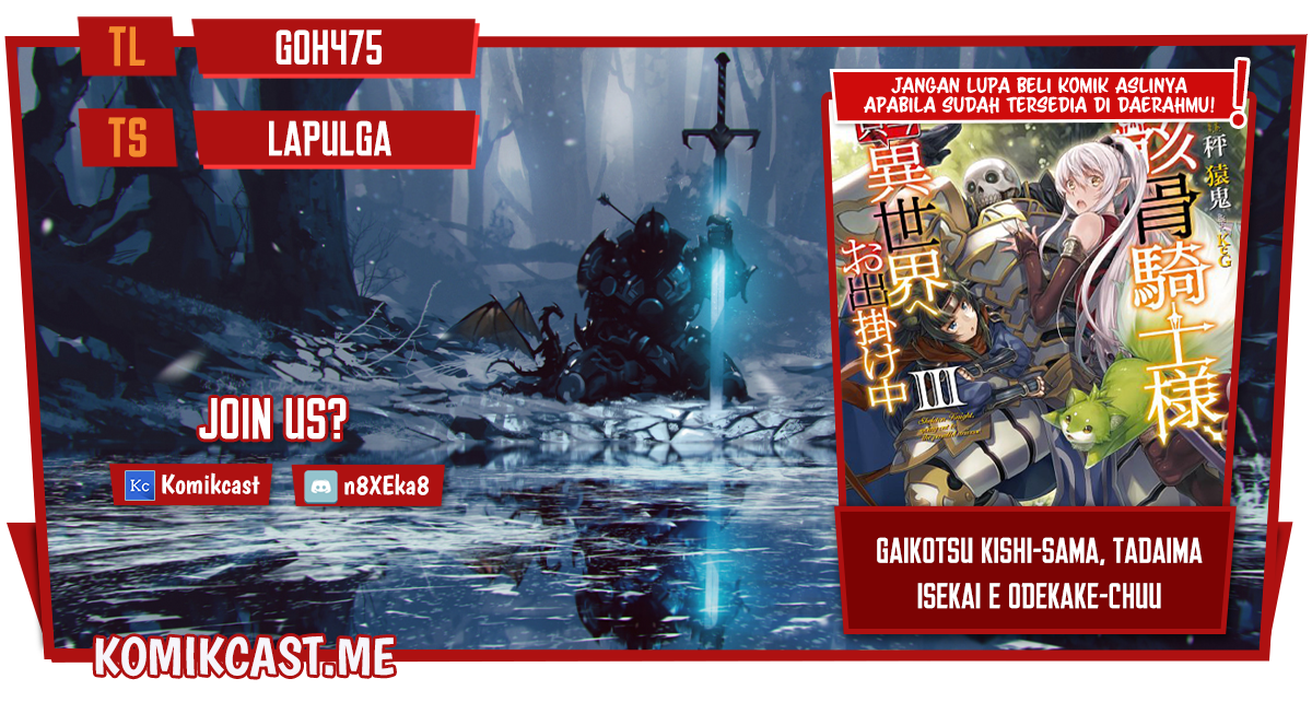 Gaikotsu Kishi-sama, Tadaima Isekai e Odekakechuu Chapter 52 Gambar 1