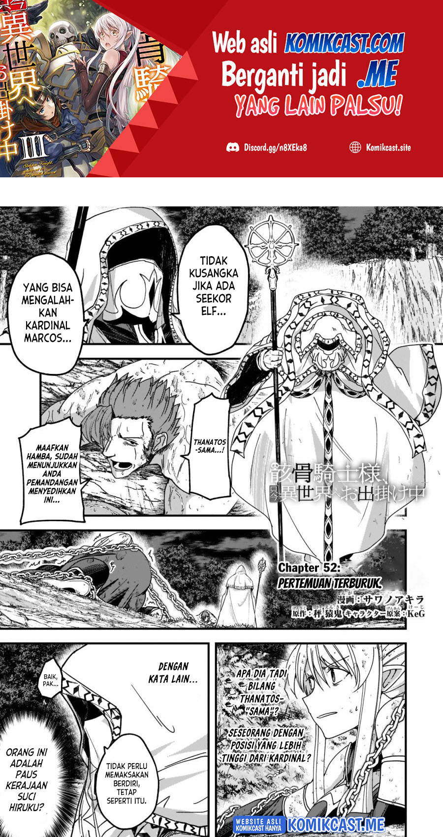 Gaikotsu Kishi-sama, Tadaima Isekai e Odekakechuu Chapter 52 Gambar 2