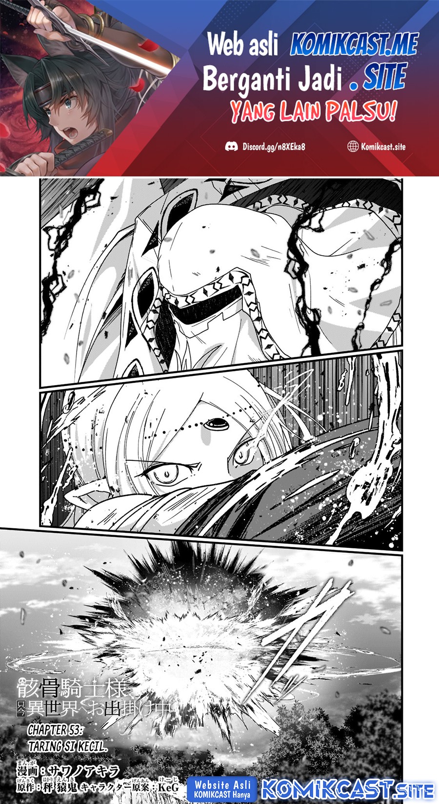 Gaikotsu Kishi-sama, Tadaima Isekai e Odekakechuu Chapter 53 Gambar 2