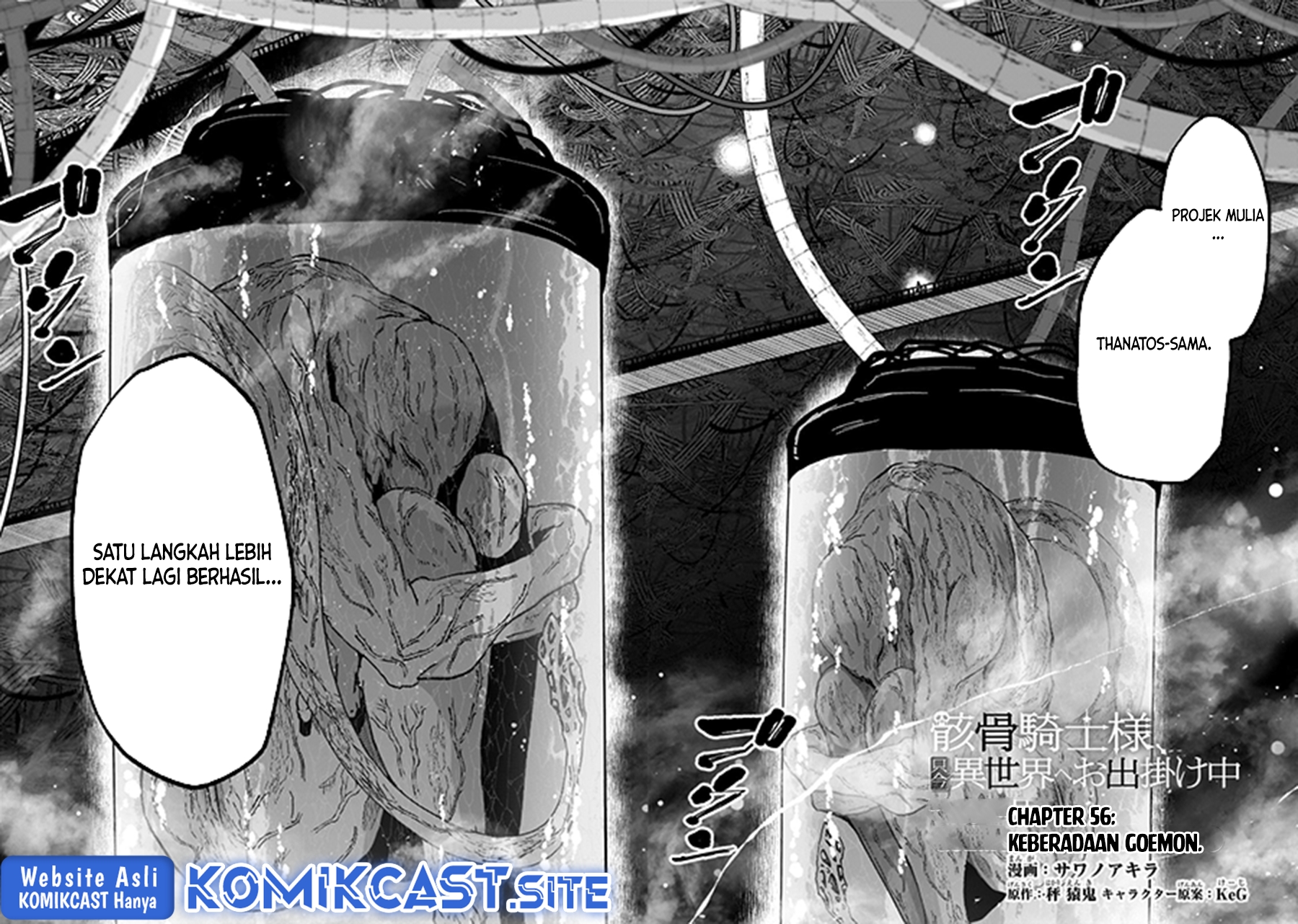 Gaikotsu Kishi-sama, Tadaima Isekai e Odekakechuu Chapter 56.1 Gambar 3