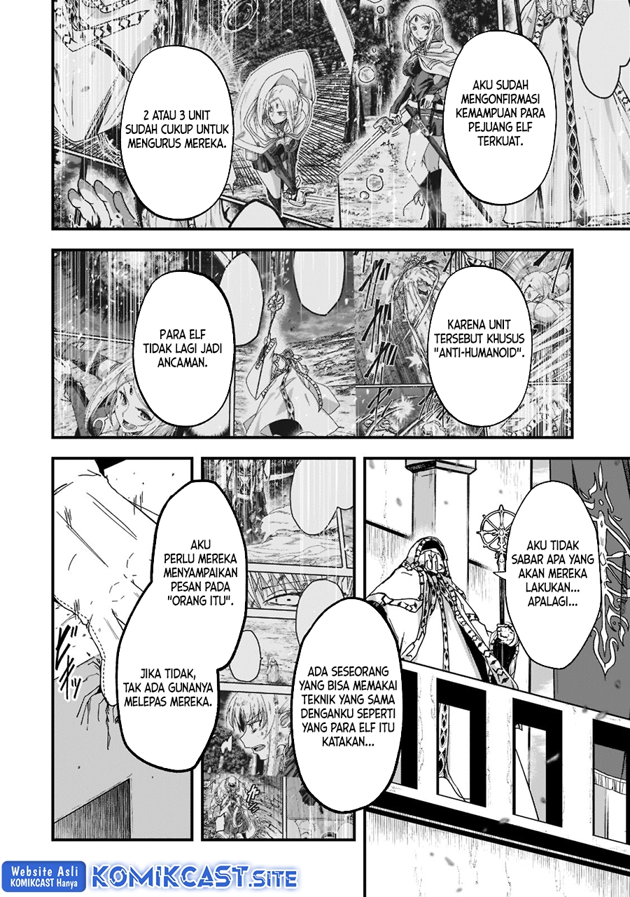 Gaikotsu Kishi-sama, Tadaima Isekai e Odekakechuu Chapter 56.1 Gambar 5