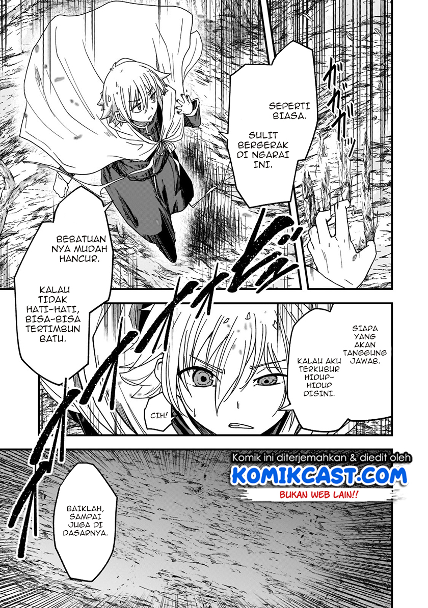 Gaikotsu Kishi-sama, Tadaima Isekai e Odekakechuu Chapter 56.2 Gambar 7