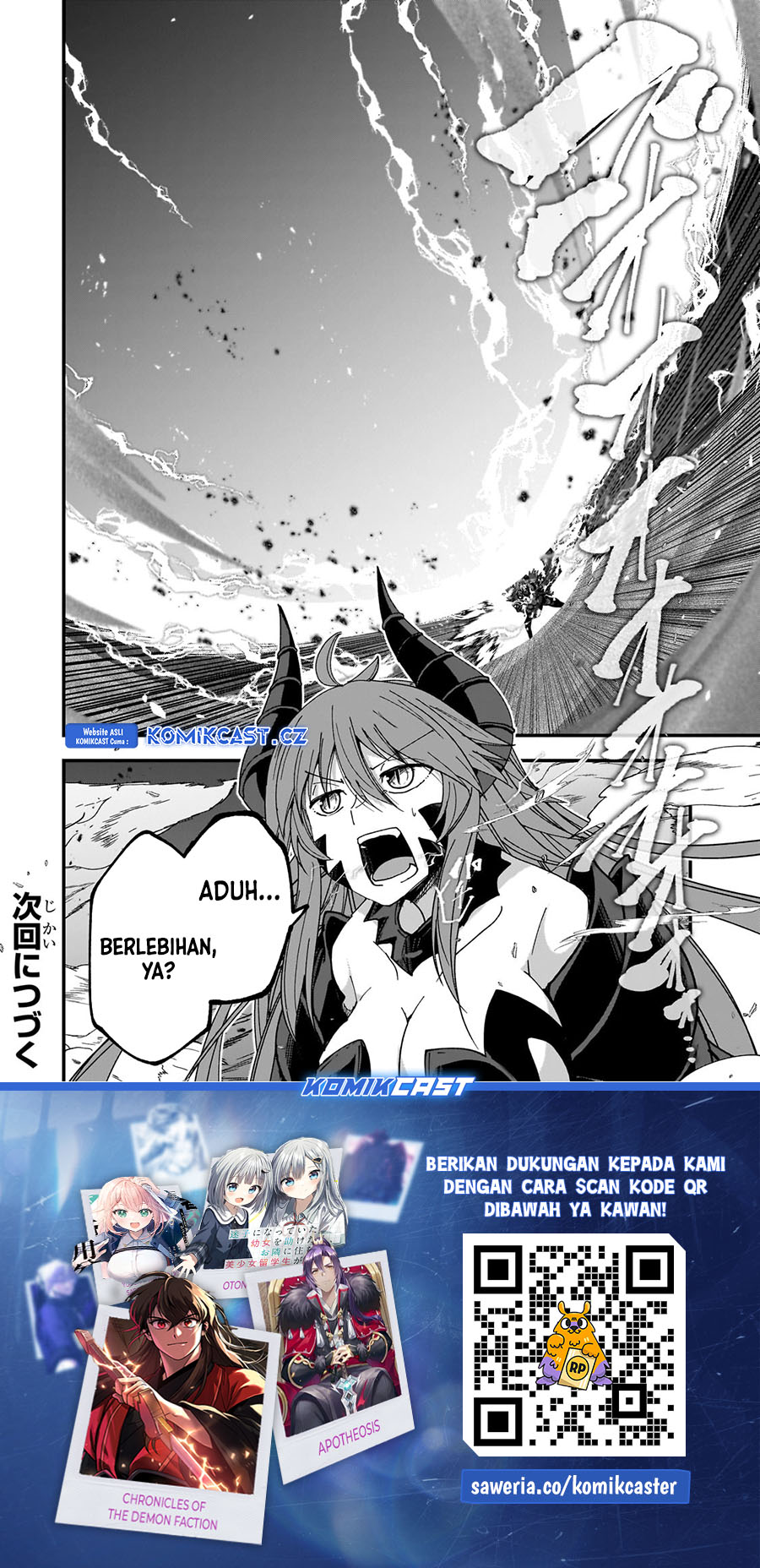 Gaikotsu Kishi-sama, Tadaima Isekai e Odekakechuu Chapter 63 Gambar 19