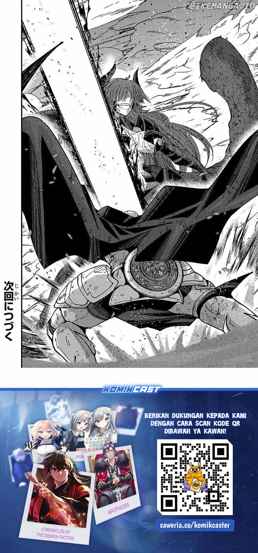 Gaikotsu Kishi-sama, Tadaima Isekai e Odekakechuu Chapter 65 Gambar 29