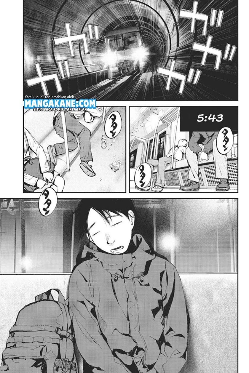 Gajuu: The Beast Chapter 01 Gambar 3