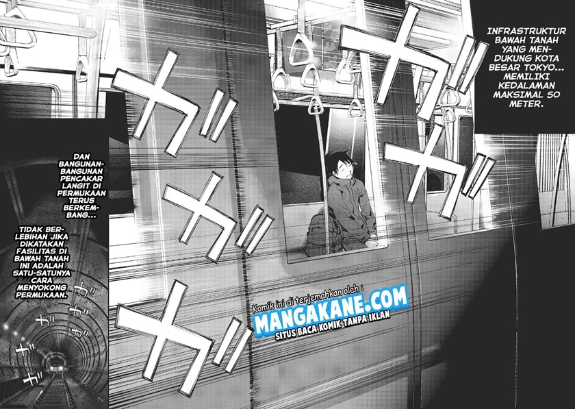 Gajuu: The Beast Chapter 01 Gambar 4