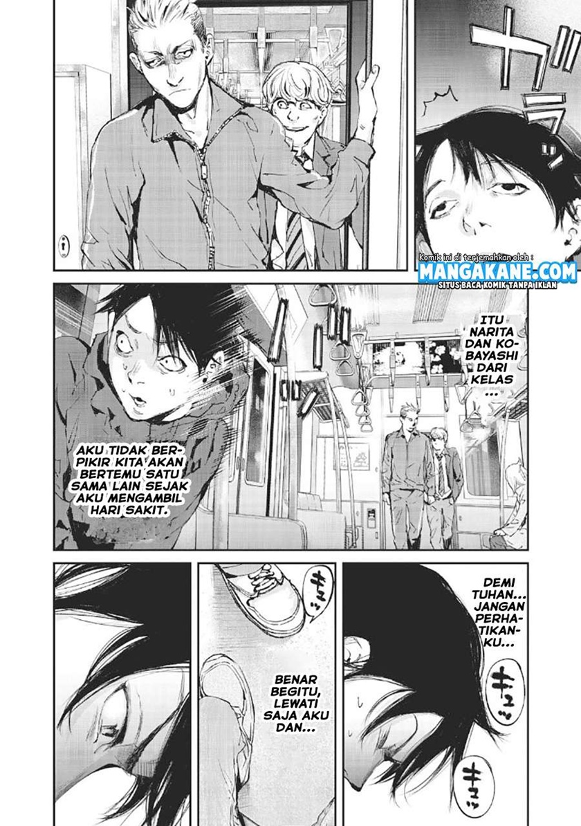 Gajuu: The Beast Chapter 01 Gambar 5