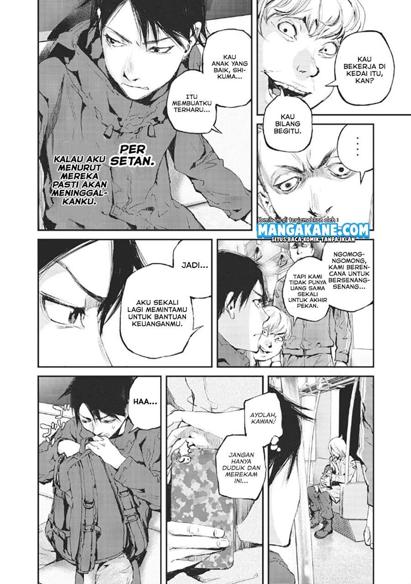 Gajuu: The Beast Chapter 01 Gambar 7
