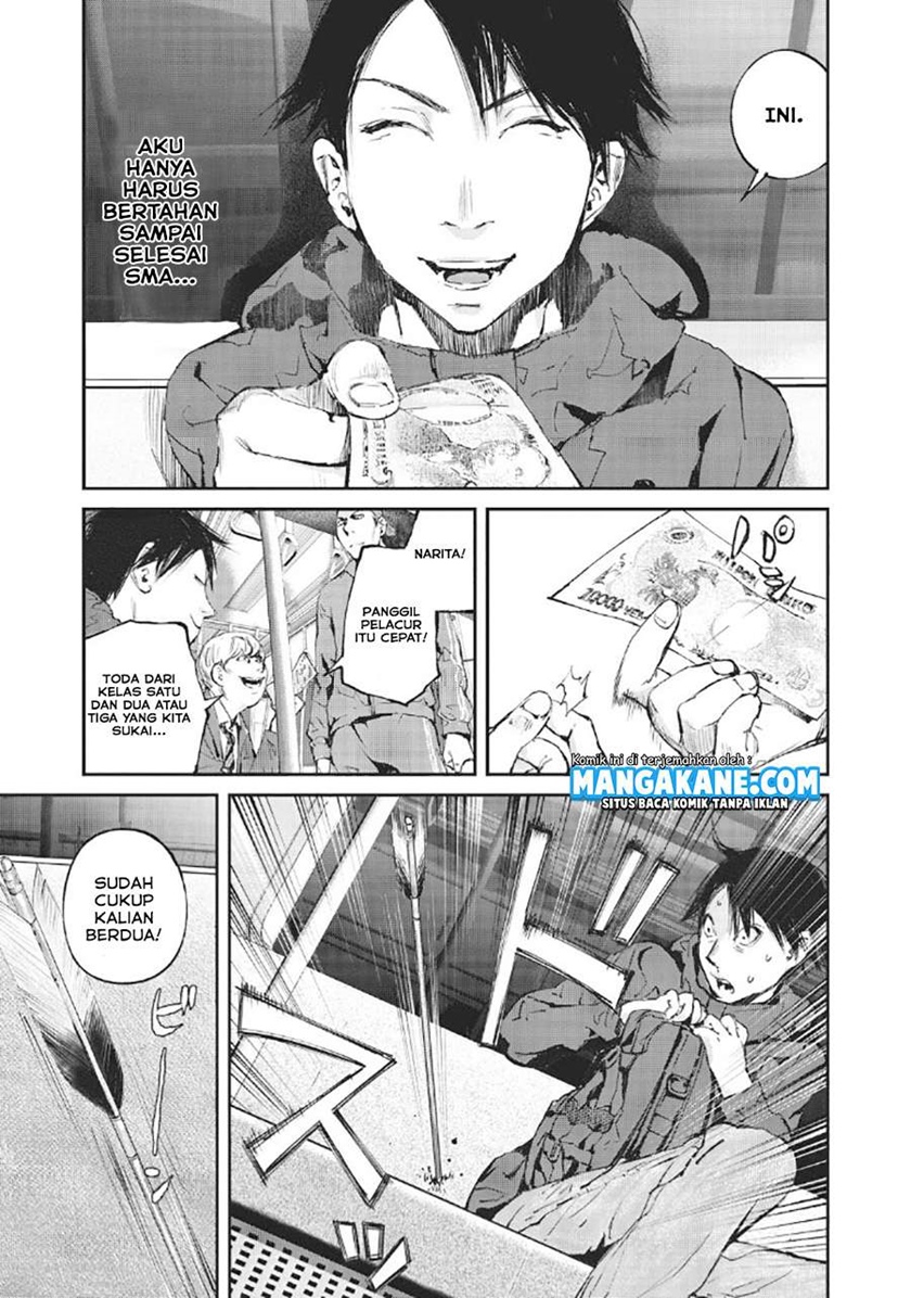 Gajuu: The Beast Chapter 01 Gambar 8