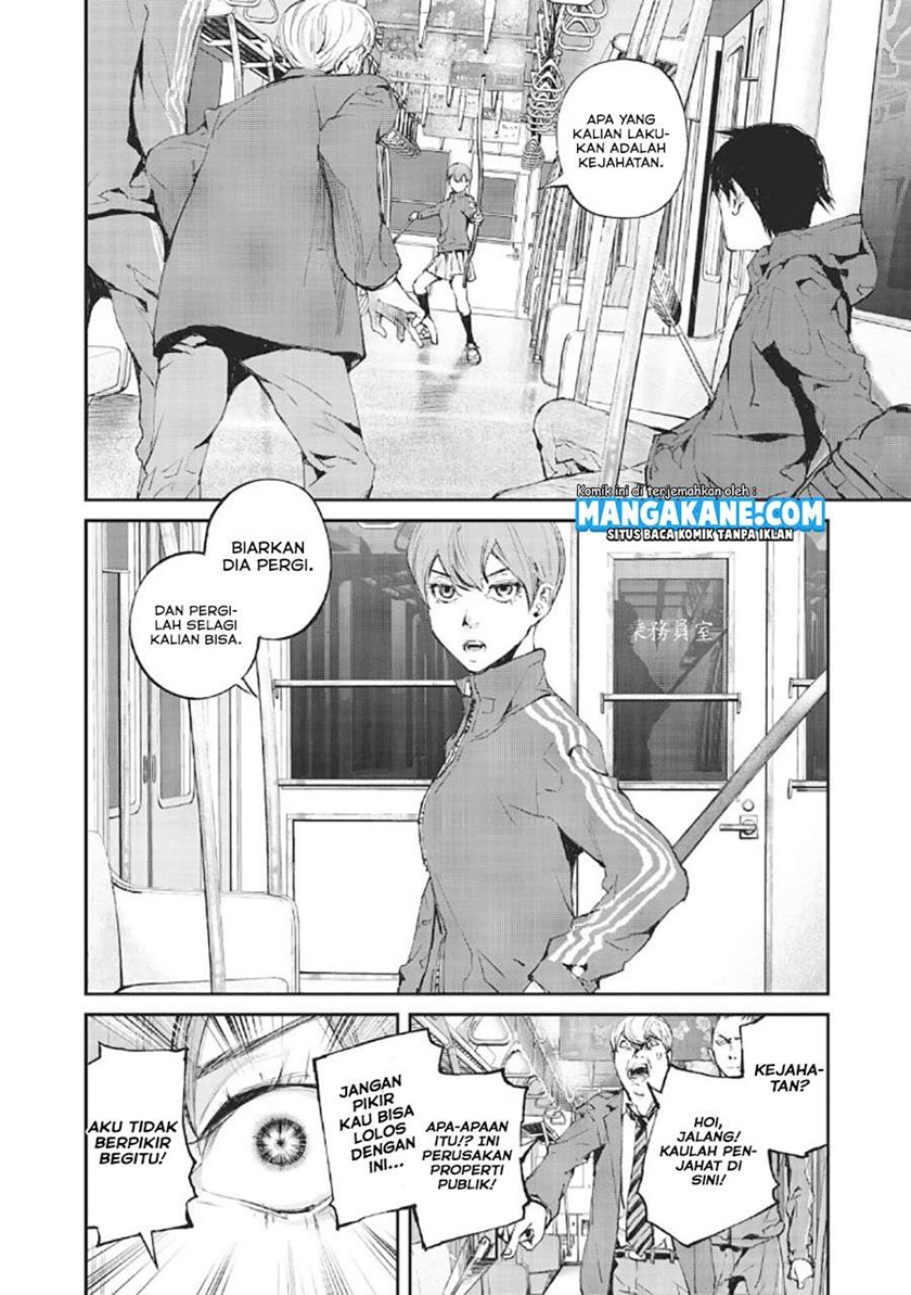 Gajuu: The Beast Chapter 01 Gambar 9