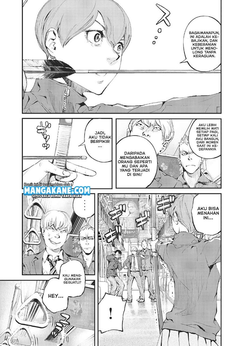 Gajuu: The Beast Chapter 01 Gambar 10