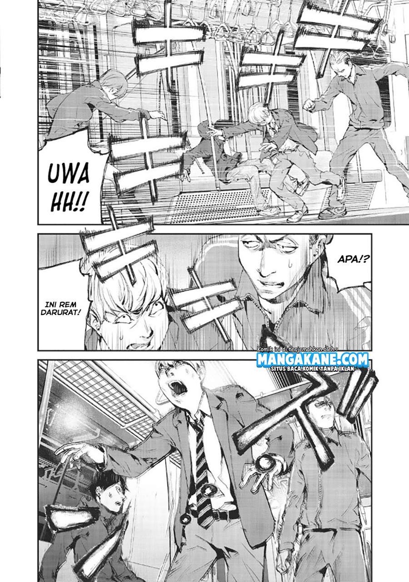 Gajuu: The Beast Chapter 01 Gambar 11