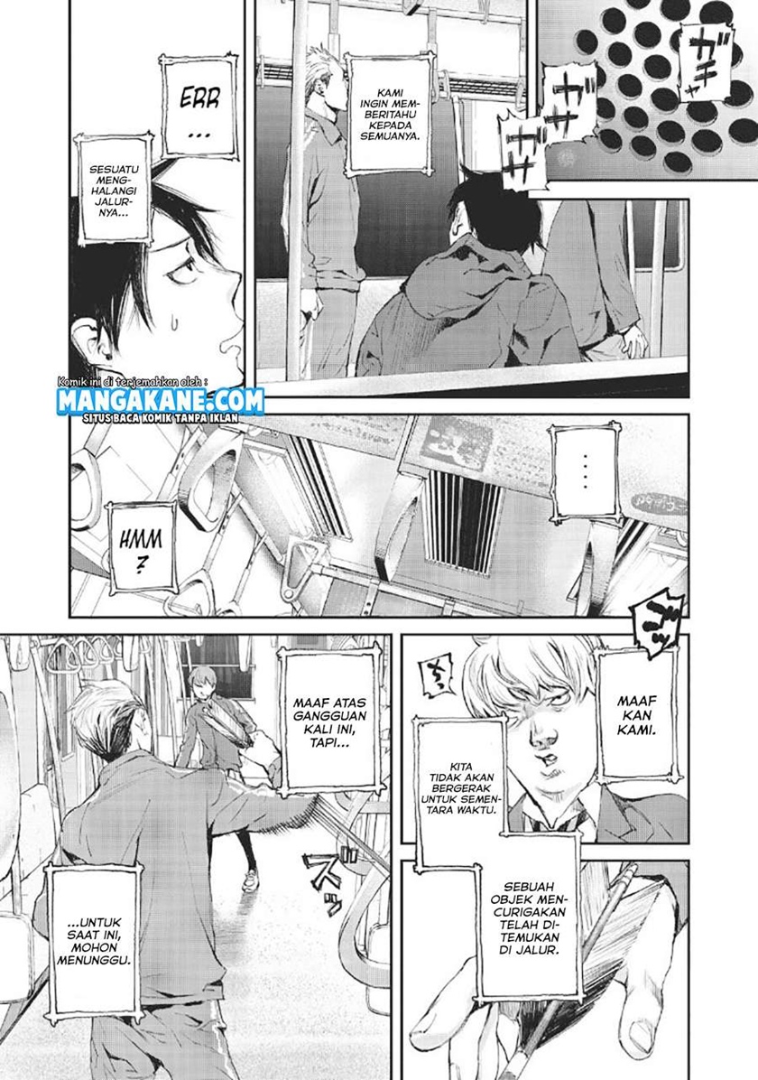 Gajuu: The Beast Chapter 01 Gambar 12