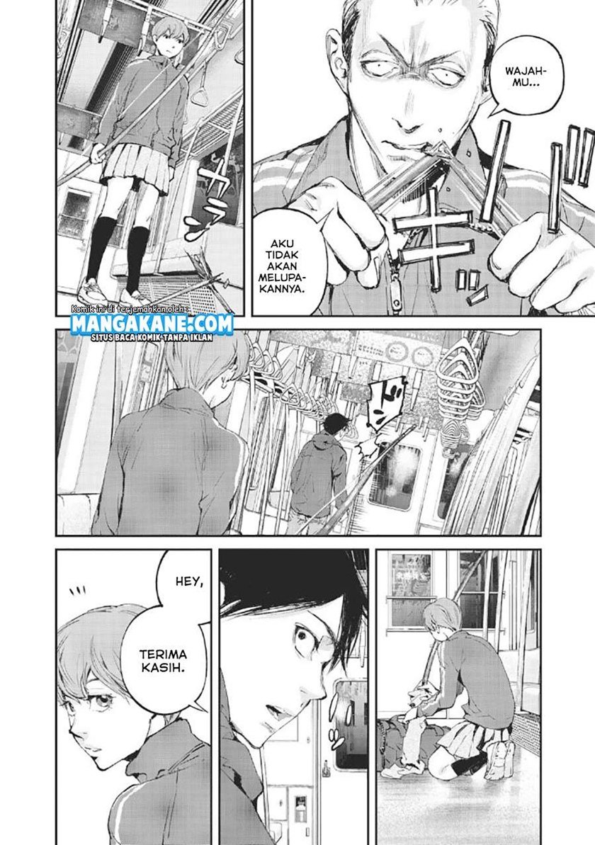 Gajuu: The Beast Chapter 01 Gambar 13