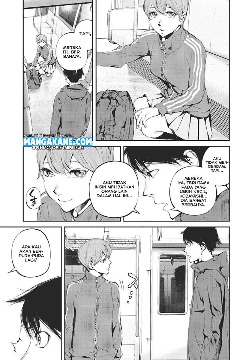 Gajuu: The Beast Chapter 01 Gambar 14