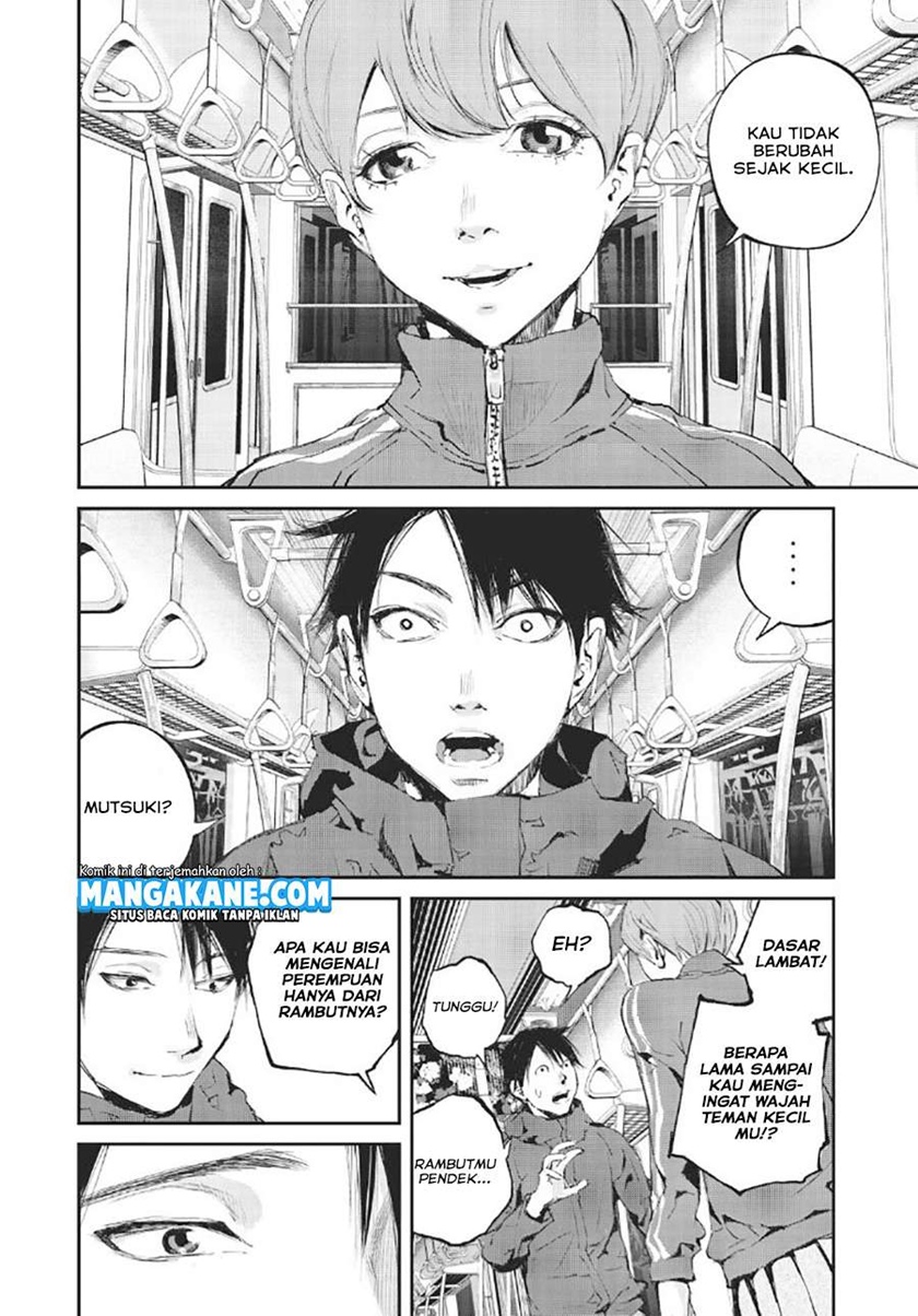 Gajuu: The Beast Chapter 01 Gambar 15
