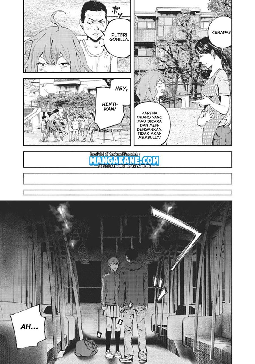 Gajuu: The Beast Chapter 01 Gambar 18