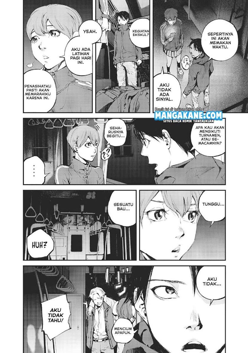 Gajuu: The Beast Chapter 01 Gambar 19