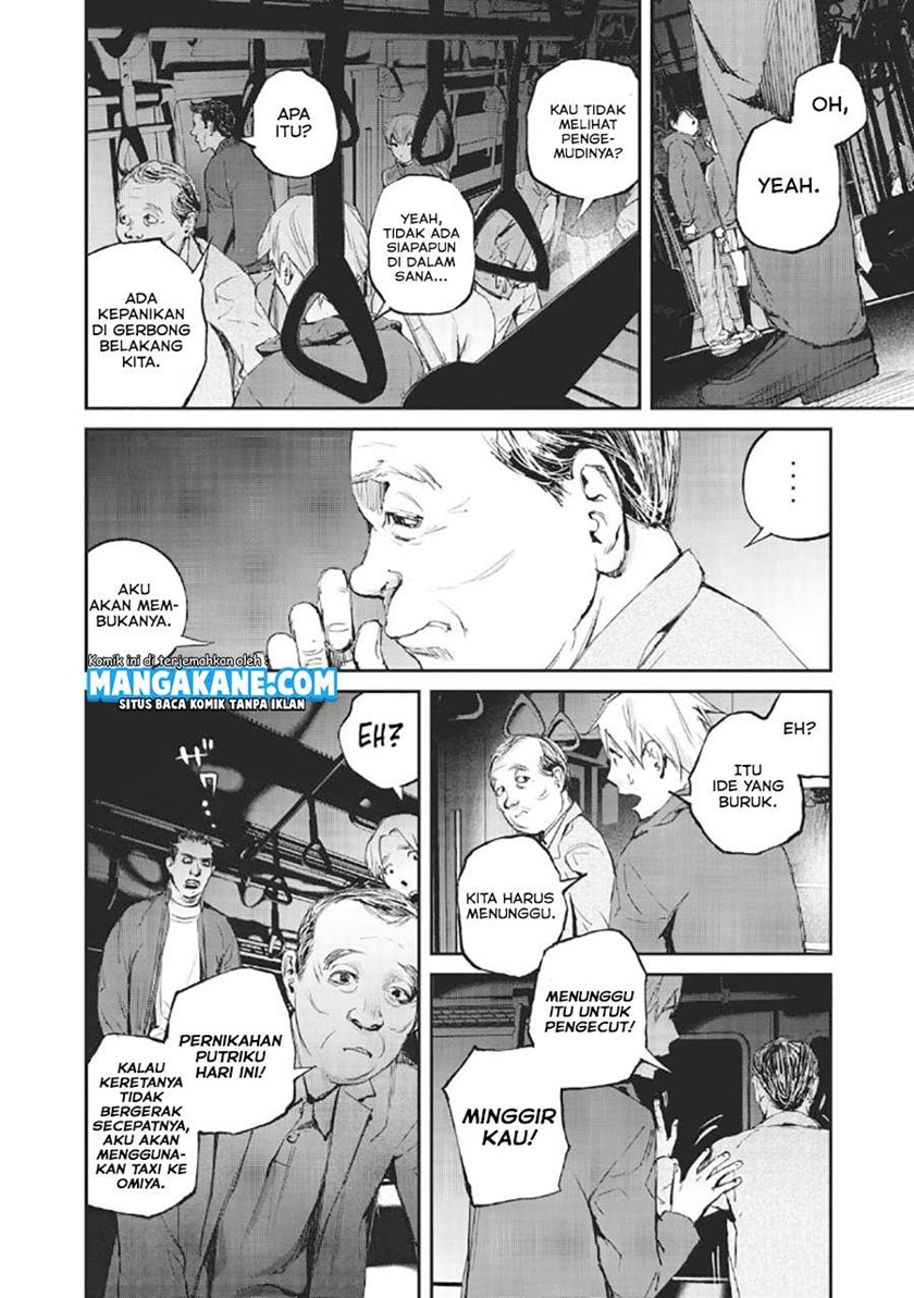 Gajuu: The Beast Chapter 01 Gambar 21