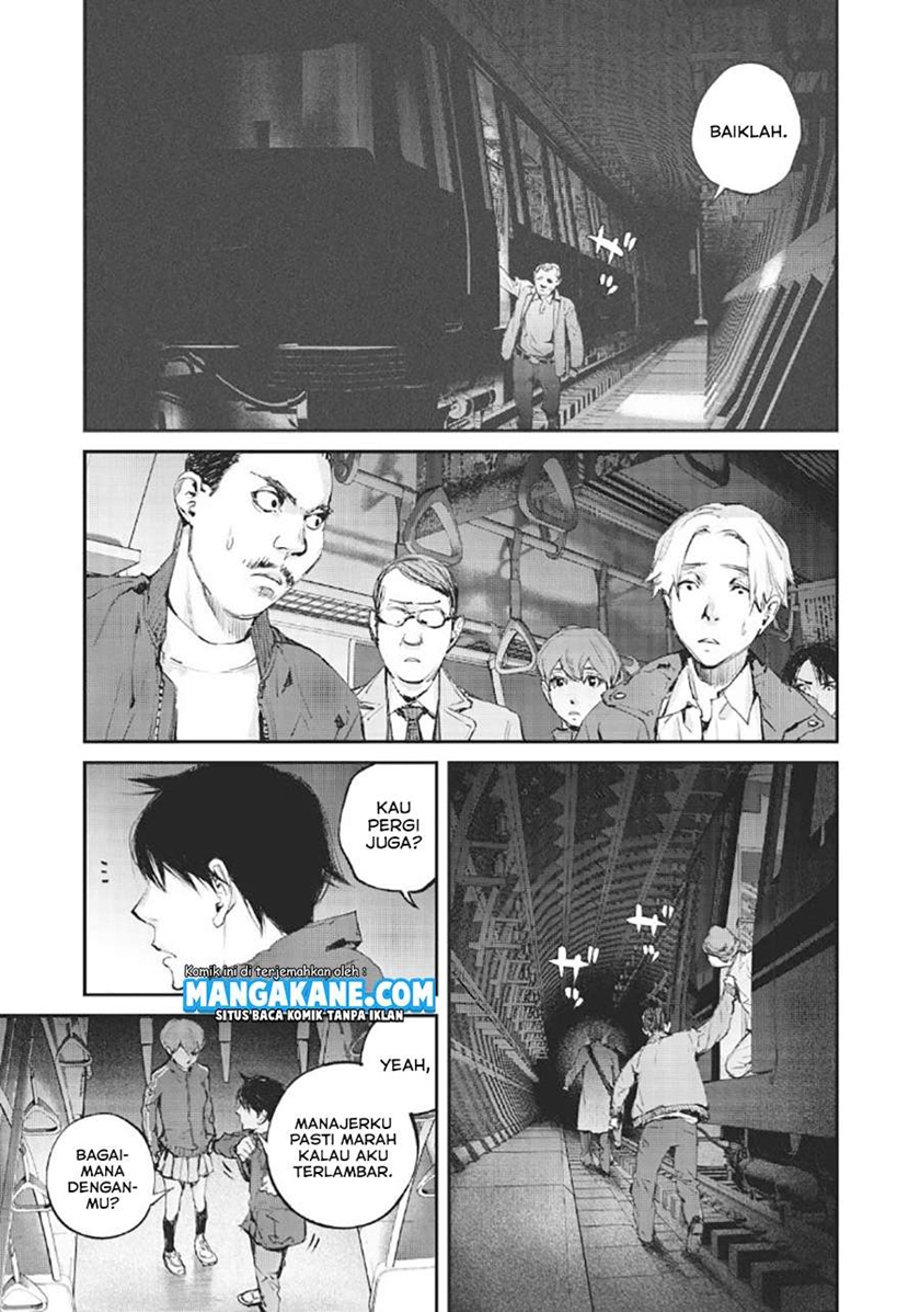 Gajuu: The Beast Chapter 01 Gambar 22