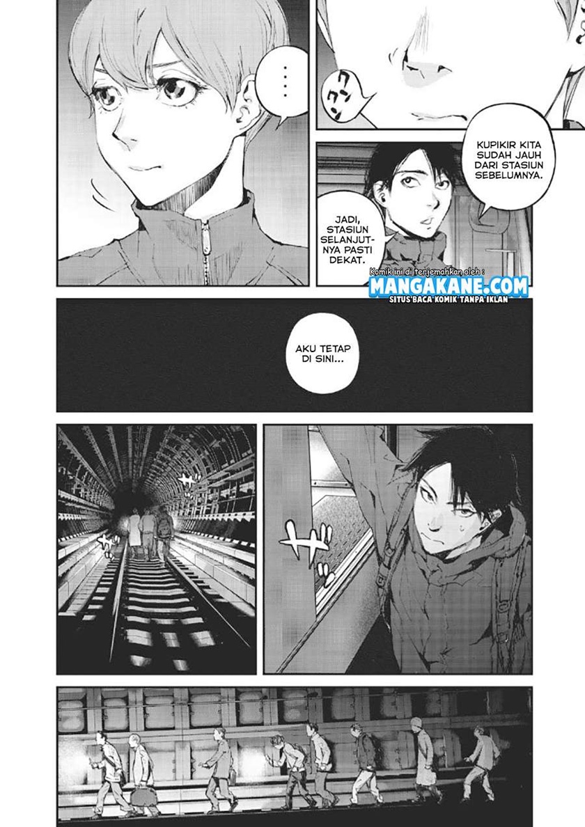 Gajuu: The Beast Chapter 01 Gambar 23