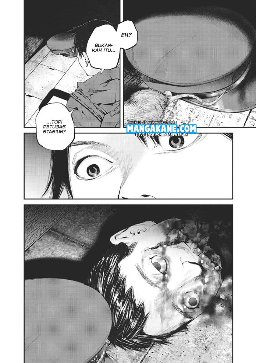 Gajuu: The Beast Chapter 01 Gambar 25