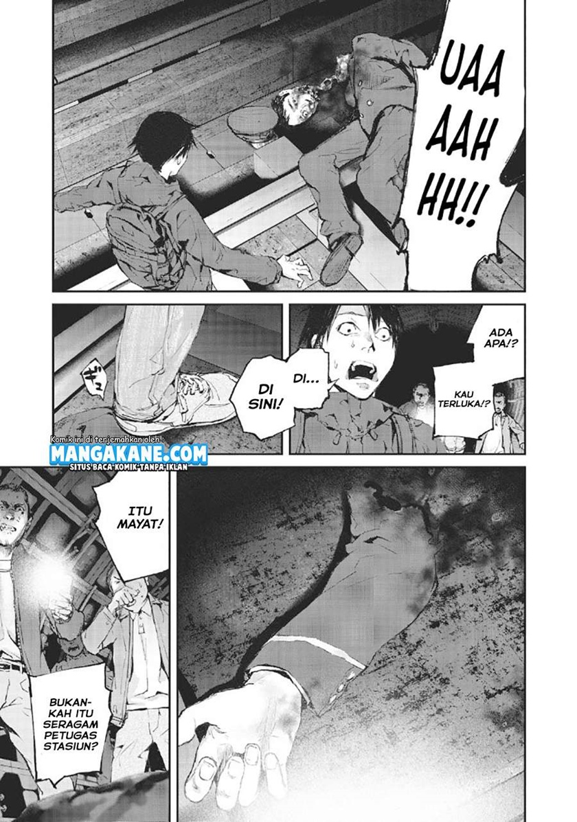 Gajuu: The Beast Chapter 01 Gambar 26