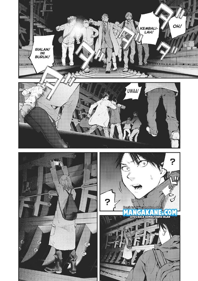 Gajuu: The Beast Chapter 01 Gambar 29