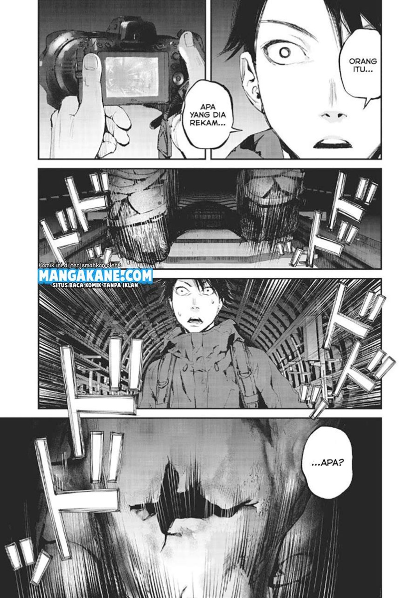 Gajuu: The Beast Chapter 01 Gambar 30