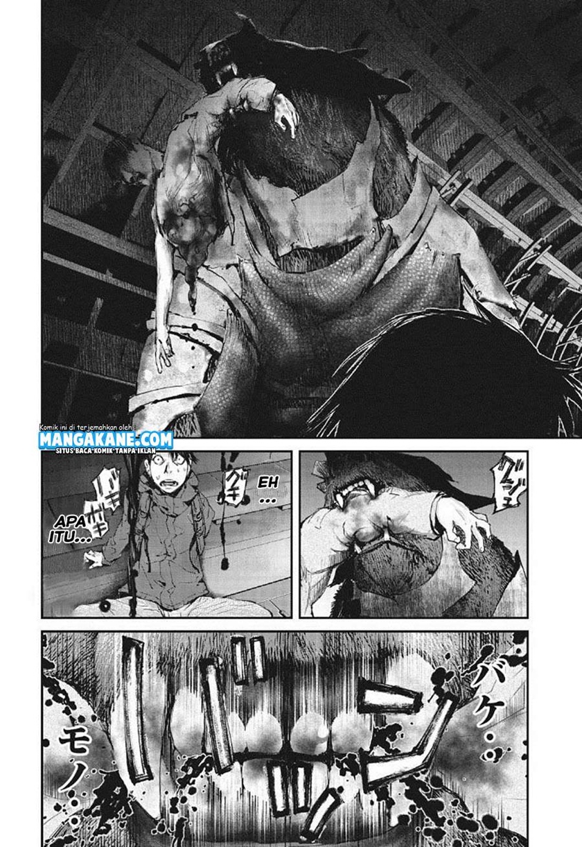 Gajuu: The Beast Chapter 01 Gambar 32