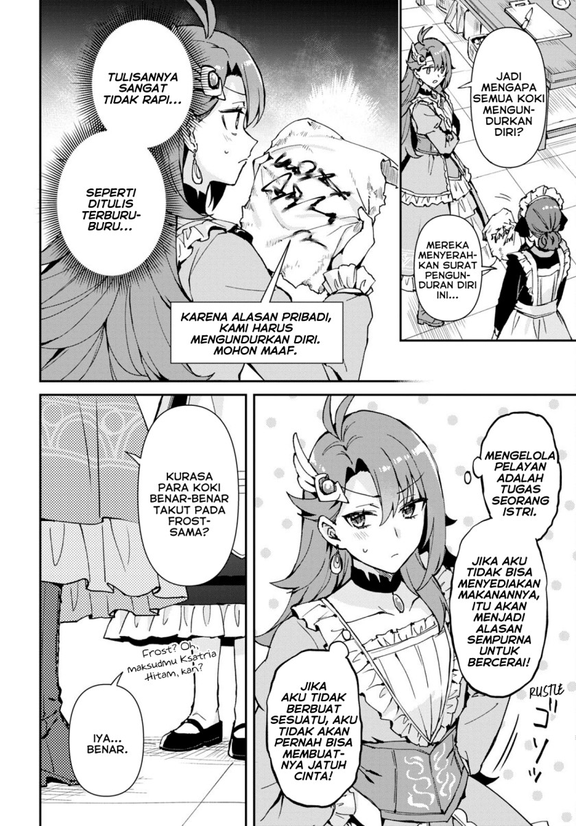 Gakeppuchi Reijou wa Kurokishi-sama o Horesasetai! Chapter 03 Gambar 5