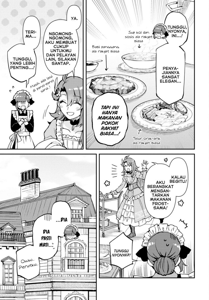 Gakeppuchi Reijou wa Kurokishi-sama o Horesasetai! Chapter 03 Gambar 12