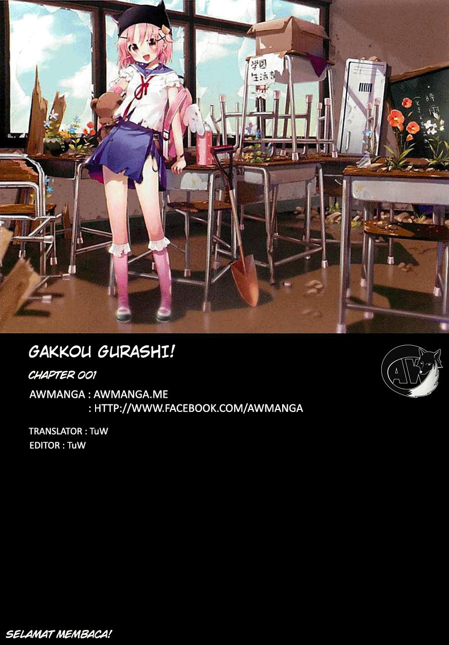Gakkou Gurashi Chapter 1 Gambar 5