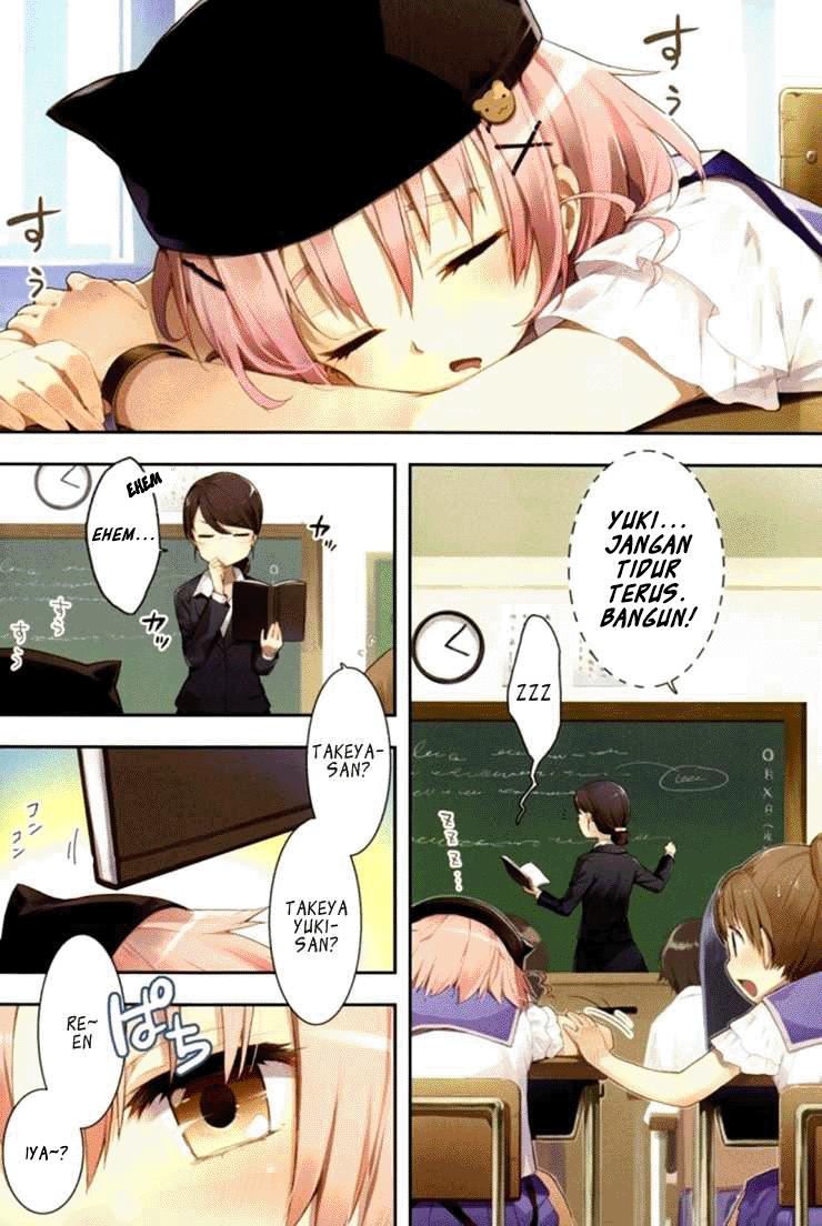 Gakkou Gurashi Chapter 1 Gambar 6