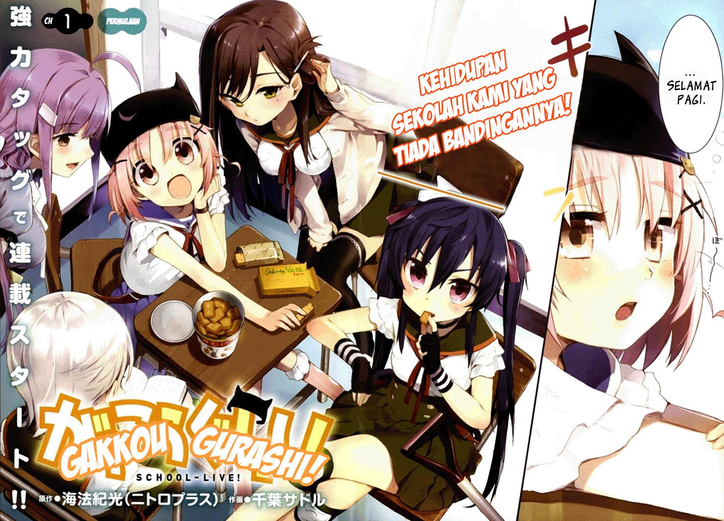 Gakkou Gurashi Chapter 1 Gambar 7