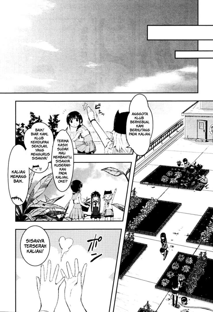 Gakkou Gurashi Chapter 1 Gambar 14