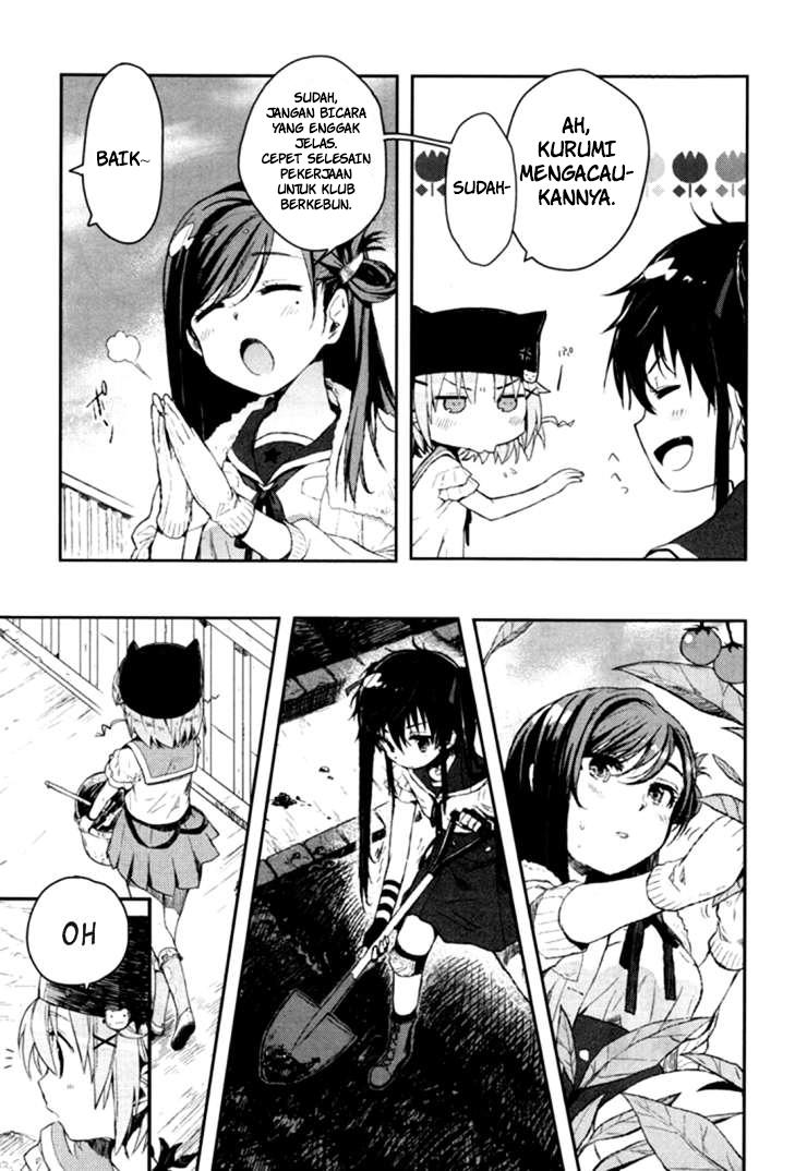 Gakkou Gurashi Chapter 1 Gambar 17