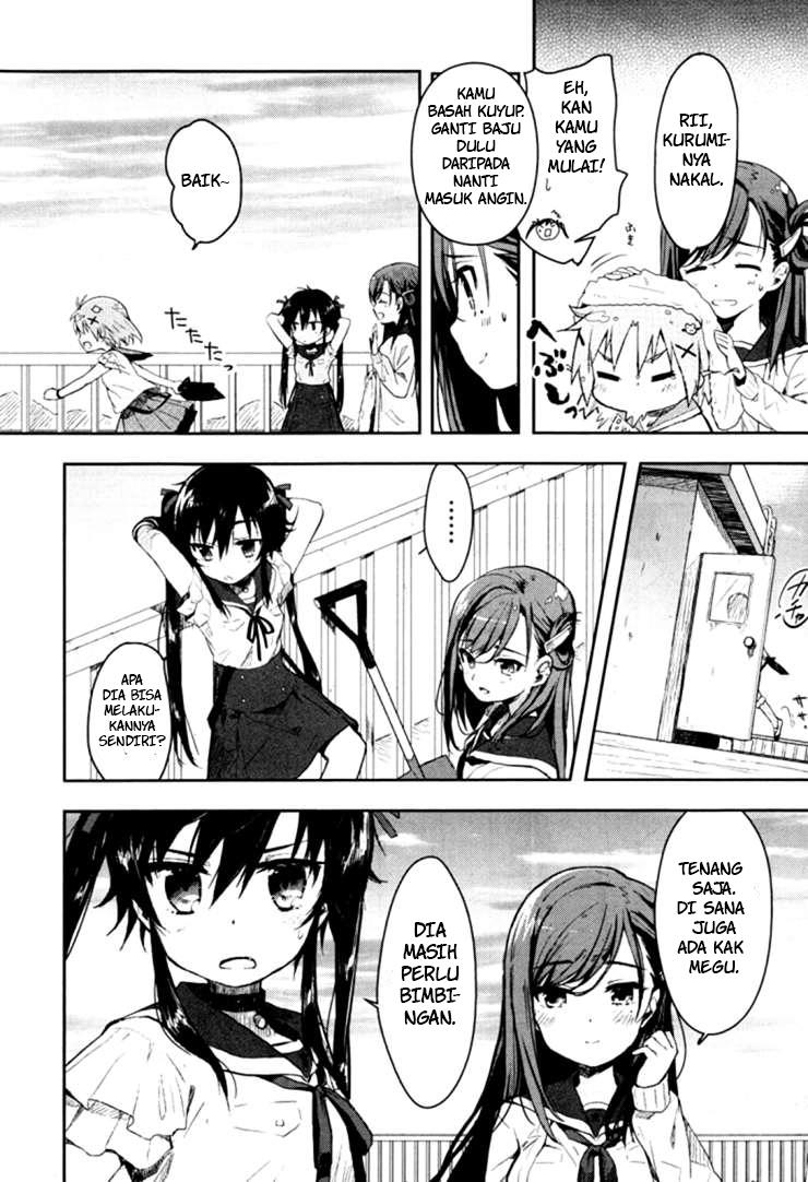 Gakkou Gurashi Chapter 1 Gambar 20