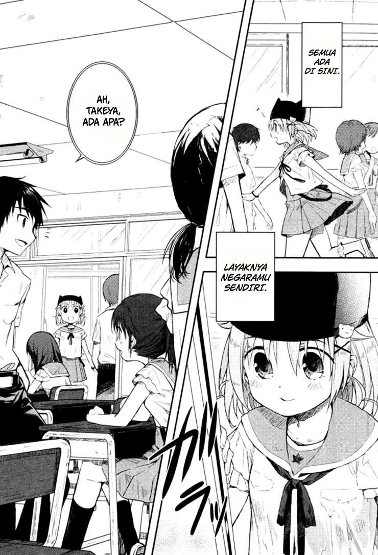Gakkou Gurashi Chapter 1 Gambar 23