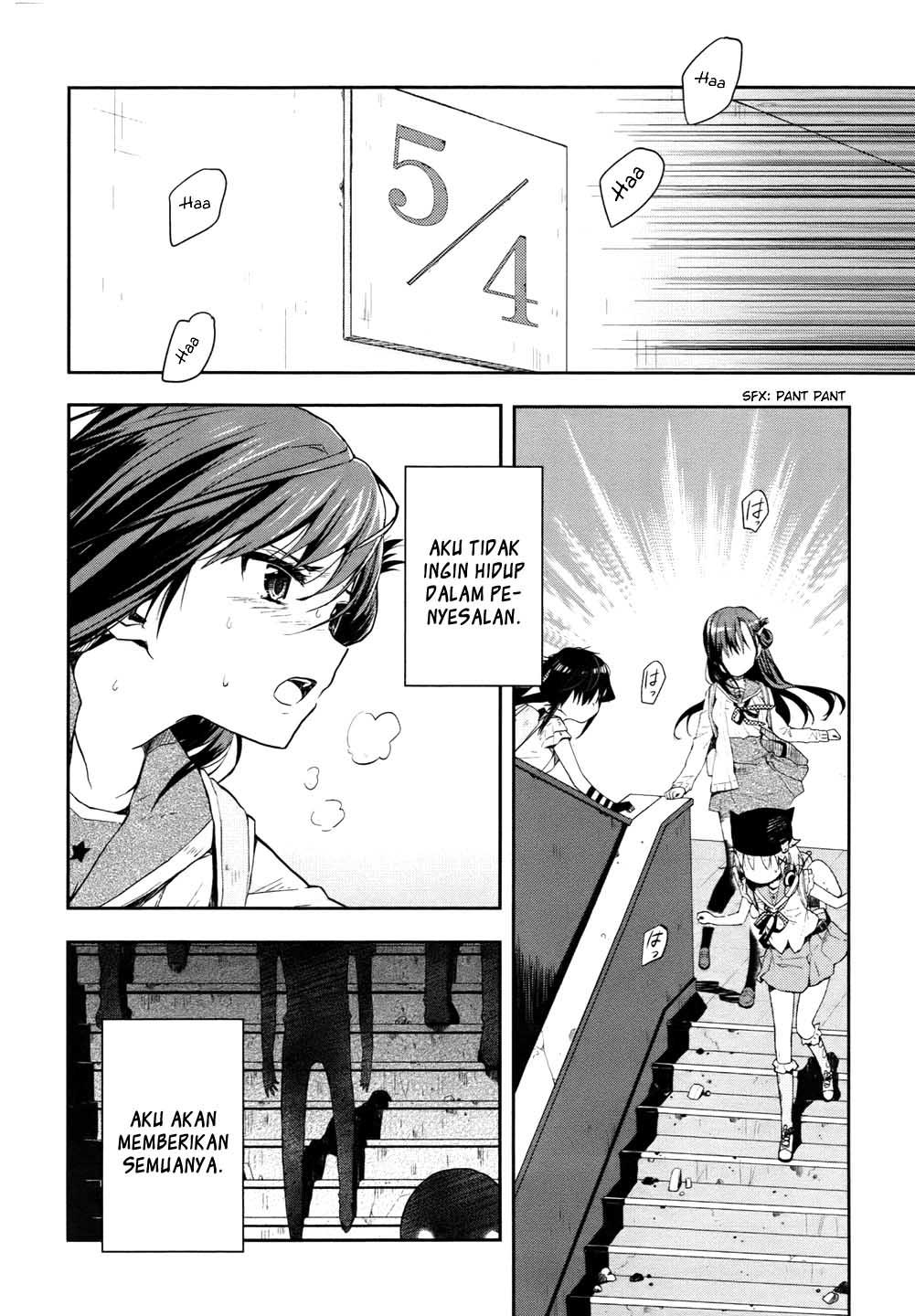 Gakkou Gurashi Chapter 11 Gambar 6