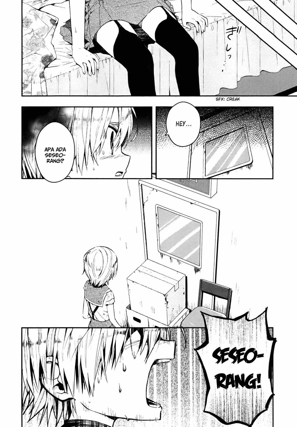 Gakkou Gurashi Chapter 11 Gambar 8