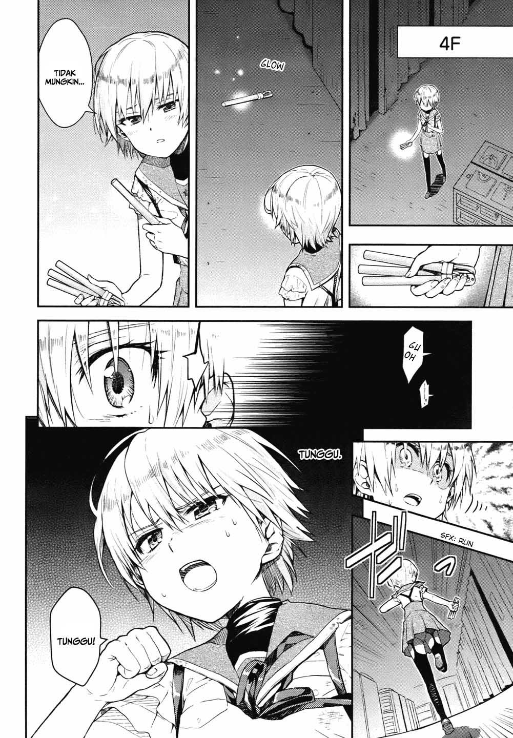 Gakkou Gurashi Chapter 11 Gambar 16