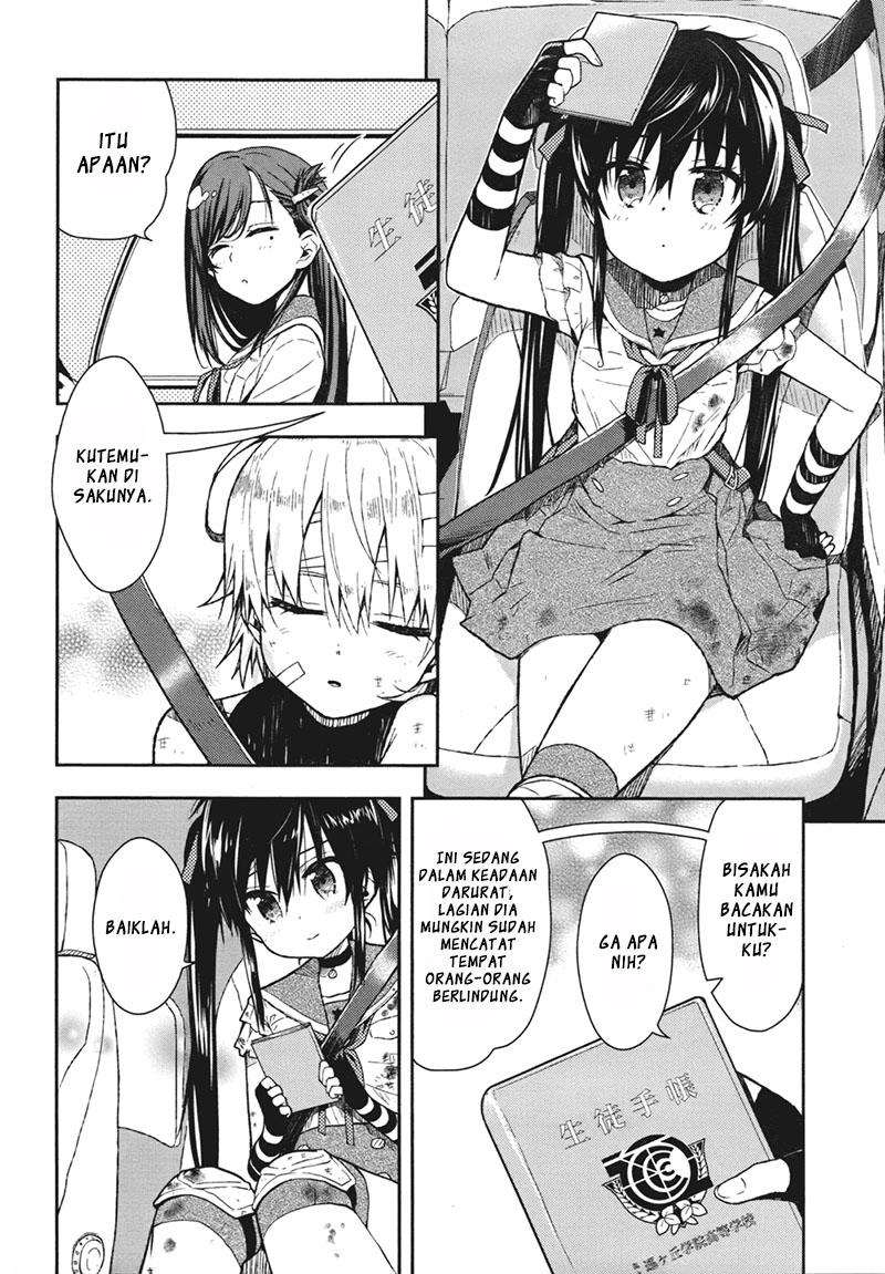 Gakkou Gurashi Chapter 12 Gambar 7