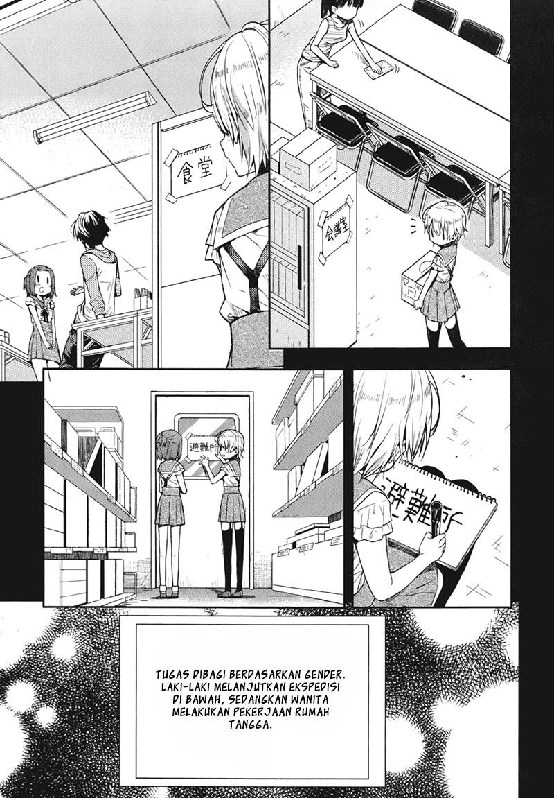 Gakkou Gurashi Chapter 12 Gambar 24