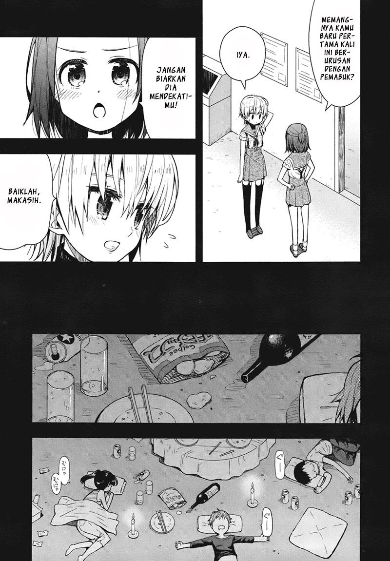 Gakkou Gurashi Chapter 12 Gambar 28