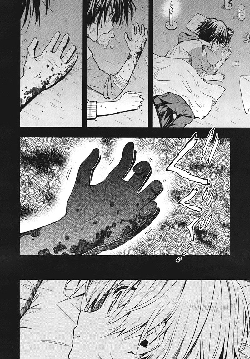 Gakkou Gurashi Chapter 12 Gambar 29