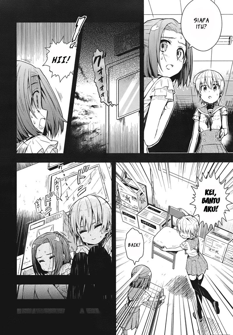 Gakkou Gurashi Chapter 12 Gambar 33
